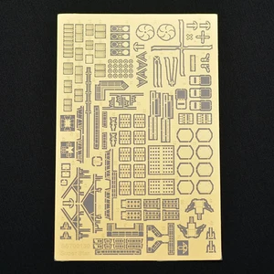 700130 for 1/700 US Navy Arleigh Burke destroyer upgrade etch - Picture 1 of 4
