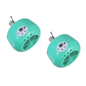 2 pcs Chicken Breeding Heating Lamp Heater Fan Heat Light Heat Emitter (Green) - Picture 1 of 12