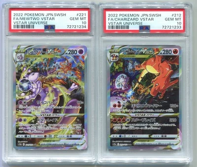 PSA 10 SECUENCIALES Set Charizard 212 Mewtwo 221 SAR VSTAR Universo Japón Pokemon Foto 1 de 2