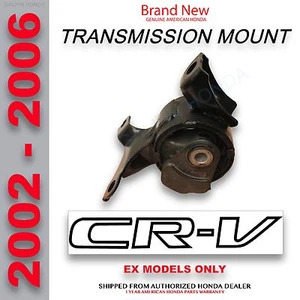 HONDA GENUINE OEM FACTORY ORIGINAL RUBBER TRANSMISSION MOUNT MT (50805-S9A-023) - Picture 1 of 7