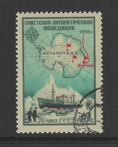 Francobollo Unione Sovietica CCCP del 1956 Michel n. 1891 timbrato spedizione antartica - Foto 1 di 1