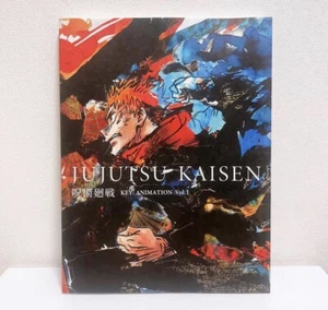 jujutsu kaisen art book key animation vol.1 - Picture 1 of 2