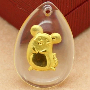 P'TE SOURIS  EN OR JAUNE  PUR  24 CARATS -TALISMAN A PORTER - LIVRE AVEC CHAÎNE  - Imagen 1 de 3