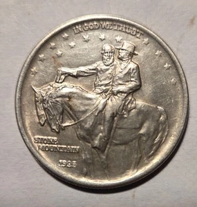 1925 S Stone Mountain Excellent Condition And Grade Worthy - Picture 1 of 2