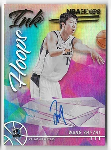 WANG ZHI-ZHI 2021 PANINI NBA HOOPS AUTO AUTOGRAPH CARD! - Picture 1 of 1
