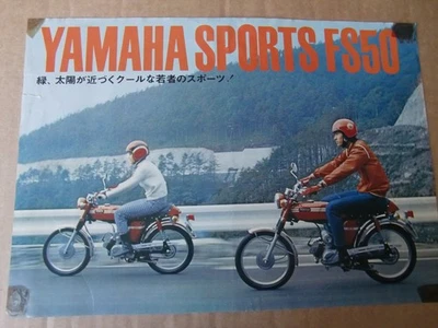 Yamaha FS50 197 folleto de JAPÓN etiqueta fs1 Foto 1 de 4