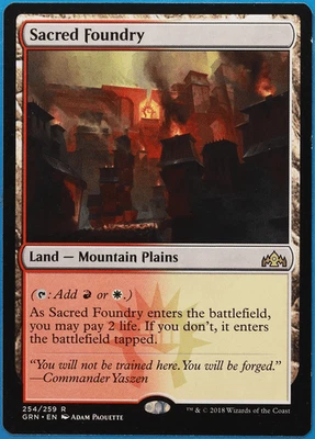 Sacred Foundry Guilds of Ravnica NM Land Rare MAGIC CARD (ID# 504211) ABUGames - Image 1 of 2