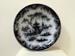 Rare 1840's Mellor Venables Ironstone Oriental Transfer Deep Saucer 6" - Picture 1 of 5