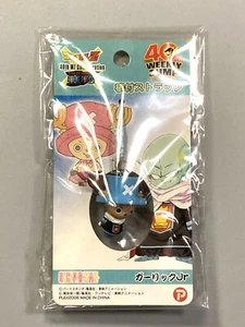 Garlic Jr. x Chopper - One Piece Dragon Ball - 40th Weekly Jump Llavero - Imagen 1 de 3