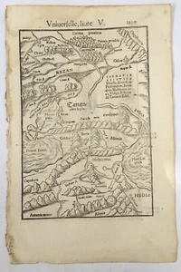 Asie, Sarmatie asiatique; Munster - Sarmatia Asiatica - 1561-1580 - Picture 1 of 9