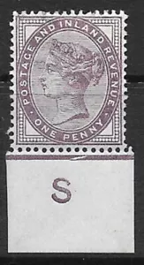 Sg 172 1d controllo lilla S imperf MONTATO SINGOLO NUOVO - Foto 1 di 1