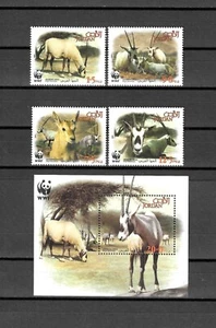 JORDAN 2005 WWF SG 2088/2091 + MS 2092 MNH - Picture 1 of 1