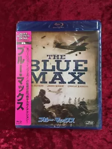 Blu-ray The Blue Max George Peppard, John Guillermin NEW - Picture 1 of 4