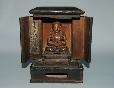 Zushi Buddha shrine, soapstone figure of sitting Gautama with bowl, China - Image 1 of 4