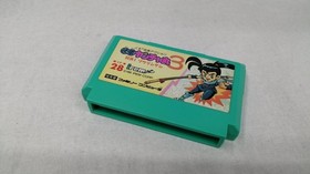 Famicom Software Model Kaito Yanchamaru 3 Irem FEY97