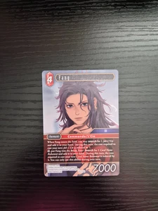 Final Fantasy - Gunslinger in the Abyss - Fang - Hero - 26-015H - Picture 1 of 2