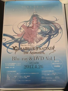 Granblue Fantasy the Animation Official Promo Poster Anime Japan - Picture 1 of 1