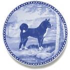 Karelian Bear Dog   Dog Plate Made In Denmark From The Finest European Porcelain