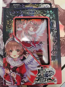 Mazo Force of Will The Caster Chronicles CCG Wings of Anger - Imagen 1 de 1