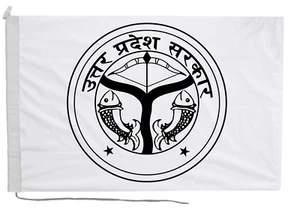 Uttar Pradesh Flag with Rope and Toggle - Handmade in the UK - Picture 1 of 8