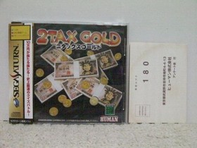 SS Nitax Gold (with obi and postcard) 2TAX GOLD/SEGA SATURN
