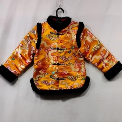 Chaqueta bordada dragón estilo chino tradicional para niños talla 8 dorada negra retro Foto 1 de 4