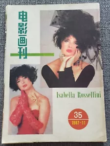 ISABELLA ROSSELLINI 1987 Hongkong chinesisches Filmmodell Bildmagazin 80er Jahre - Bild 1 von 8