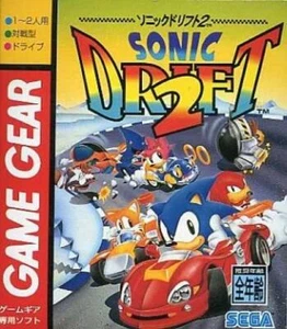 Game Gear Soft Sonic Drift 2 - Picture 1 of 1