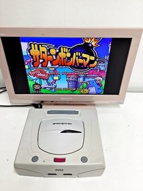 Sega Saturn Console White 127 Japan - DHL 1 week to USA