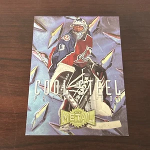 1996-97 Metal Universe Cool Steel Insert #9 PATRICK ROY Colorado Avalanche HOF - Picture 1 of 2