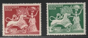 Germany 1942 Sc # B 206-07 MNH OG - Picture 1 of 1
