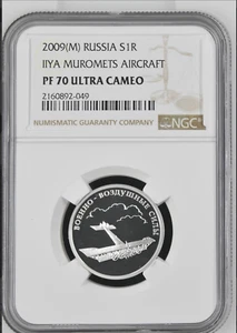 Top Pop! 2009 Russia IIYA MUROMETS AIRCRAFT 1 Rouble NGC PF 70 UC Silver Coin - Picture 1 of 2