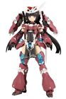 Frame Arms Girl Hand Scale Magatsuki NONscale Plastic Model