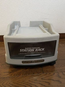 Nintendo Super Famicom Station Display Rack Shelf Storage Cabinet Japan - Picture 1 of 4