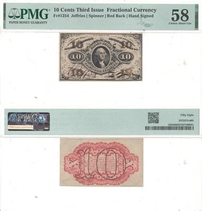 10 Cent 3rd Issue Fractional Currency Fr-1254 PMG AU-58 - Picture 1 of 3