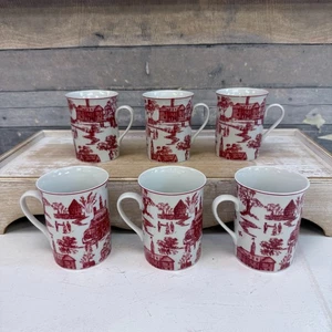 Colonial Williamsburg Mugs, Townscape in Toile Set of 6 Vintage 1990s - Picture 1 of 9