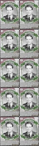 GUY GIBSON 1943 VICTORIA CROSS RECIPIENT MINT VIGNETTE STAMP STRIP OF 10 - Picture 1 of 1