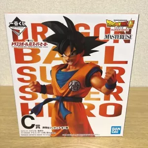 Ichiban Kuji Dragon Ball Super Hero Son Goku Figure Prize C Height 9.8 inch - Picture 1 of 4