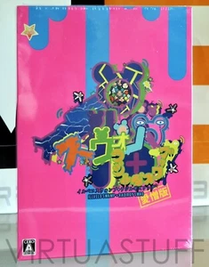 Illmatic Envelope Swamp + Radirgy Swag, Limited Edition Switch, NSW Japan Market - Picture 1 of 4