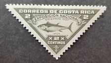 Costa Rica National Exposition San Jose 1937 Tuna Fish (stamp) MNH *odd *unusual