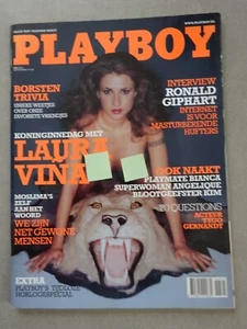 PLAYBOY (NL) Nr. 5 Mei 2005 Playmate BIANCA DE JONG Niederlande DUTCH - Bild 1 von 1