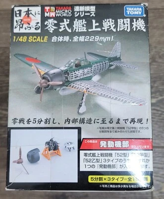 TAKARA JAPAN ZERO FIGHTER Type 52 1/48 plane PRE- PAINTED MODEL KIT Complete Kit - Image 1 of 4