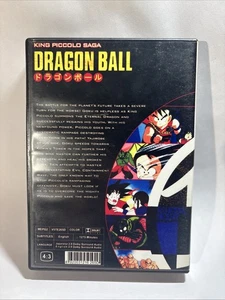 Dragon Ball - King Piccolo Saga Part 4 Box Set 5 DVD's - Good Condition - Imagen 1 de 5