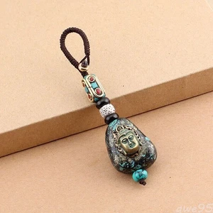 Tibetan Buddha Keychain Keyring Om Ohm Aum Buddhist Mantra Sign Charm Pendant - Picture 1 of 1