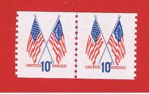 #1519 MNH OG huck coil line pair Flag Free S/H - Picture 1 of 1
