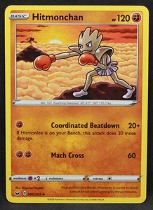 Hitmonchan 095/202 SWSH01: Sword & Shield Base Set Normal Uncommon - NM1 - Picture 1 of 2
