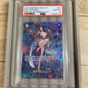 PSA10 Boa Hancock OP07-051 SR 2024 OnePiece Card Japanese - Picture 1 of 2