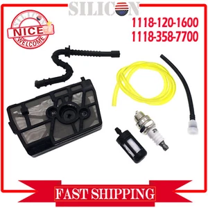 For Stihl 028AV 028WB 028 Super 028AVSEQ 028AVSEQW 028AVSE Air Filter Line Kit - Picture 1 of 6