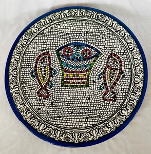 Tangha Miracle of Loaves and Fish Armenian Ceramic Wall/Display Plate 27.5cm - Picture 1 of 2
