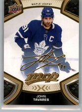 2021-22 Upper Deck MVP GOLD SCRIPT NHL Hockey Trading Cards Pick From List